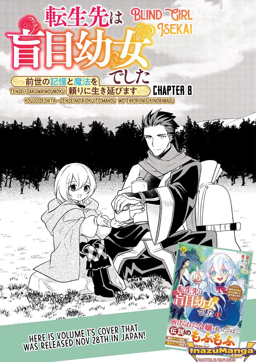 Tensei-saki wa Moumoku Youjo deshita: Zense no Kioku to Mahou wo Tayori ni Ikinobimasu Chapter 08 Gambar 2