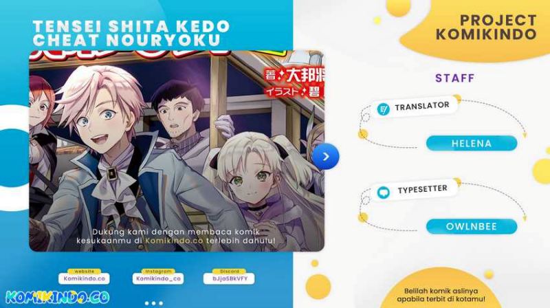 Tensei Shita Kedo Cheat Nouryoku wo Tsukawanai De Ikite Miru Chapter 13.2 Gambar 1
