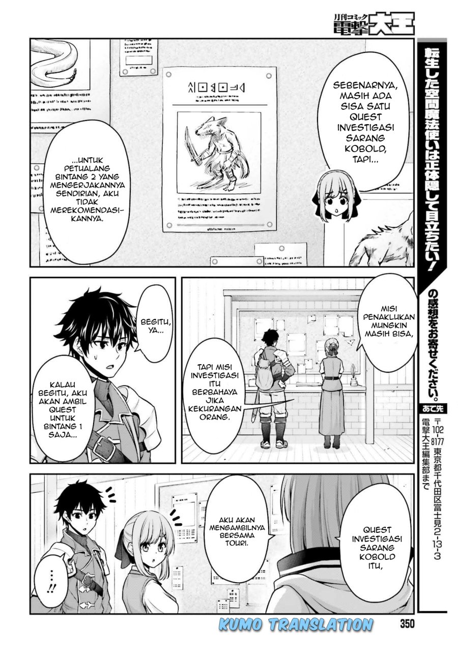 Tensei Shita Kuukan Mahoutsukai wa Shoutai Kakushite Medachitai! Chapter 02 Gambar 45
