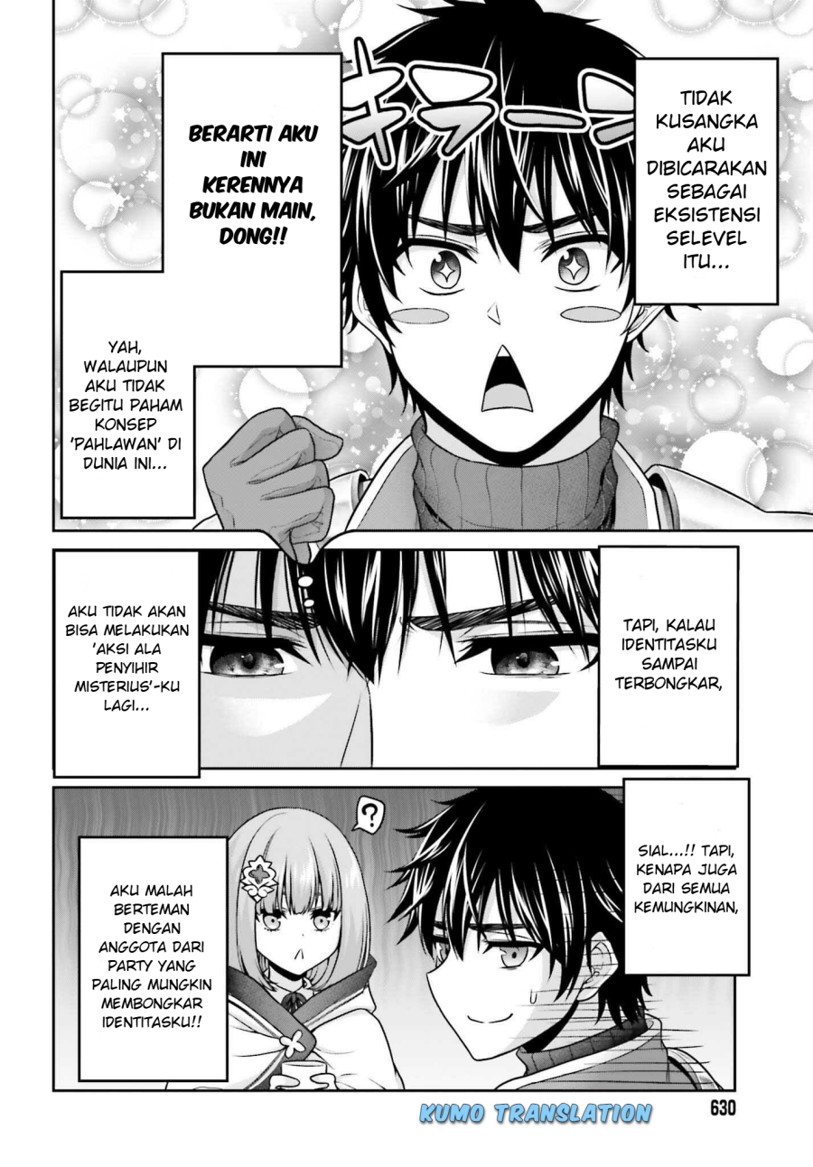 Tensei Shita Kuukan Mahoutsukai wa Shoutai Kakushite Medachitai! Chapter 03 Gambar 19