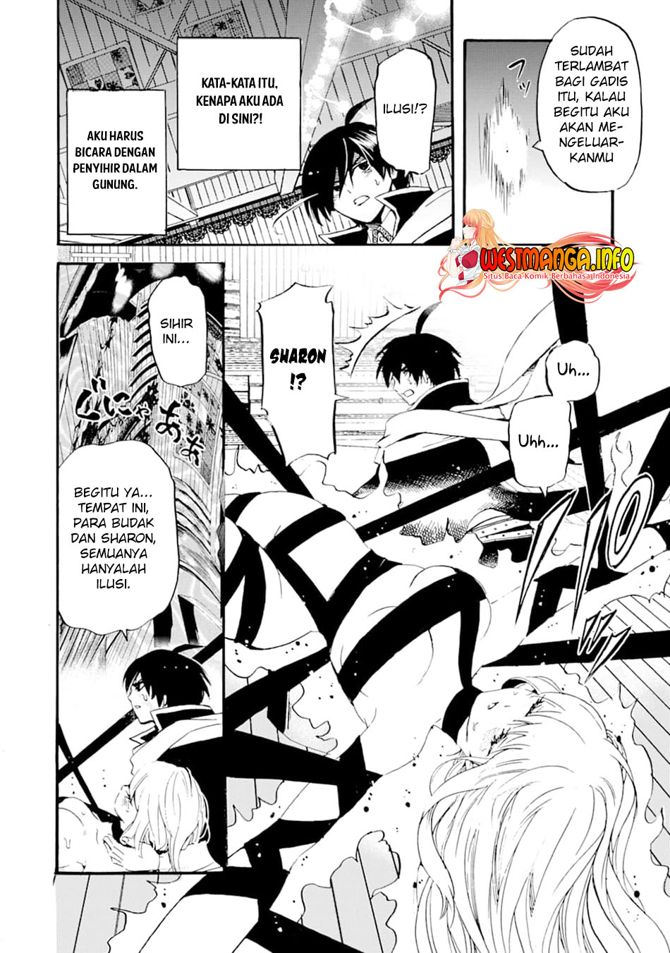 Tensei Shita Moto Dorei, Saikyou no Kizoku ni Natte Toshiue no Musume to Sekai Saikyou wo Mezashimasu Chapter 03 Gambar 30