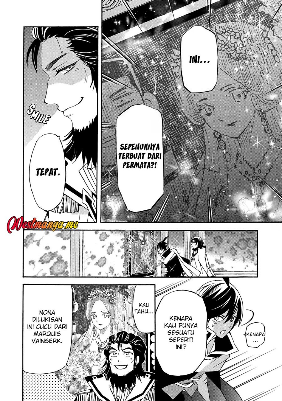 Tensei Shita Moto Dorei, Saikyou no Kizoku ni Natte Toshiue no Musume to Sekai Saikyou wo Mezashimasu Chapter 11 Gambar 6