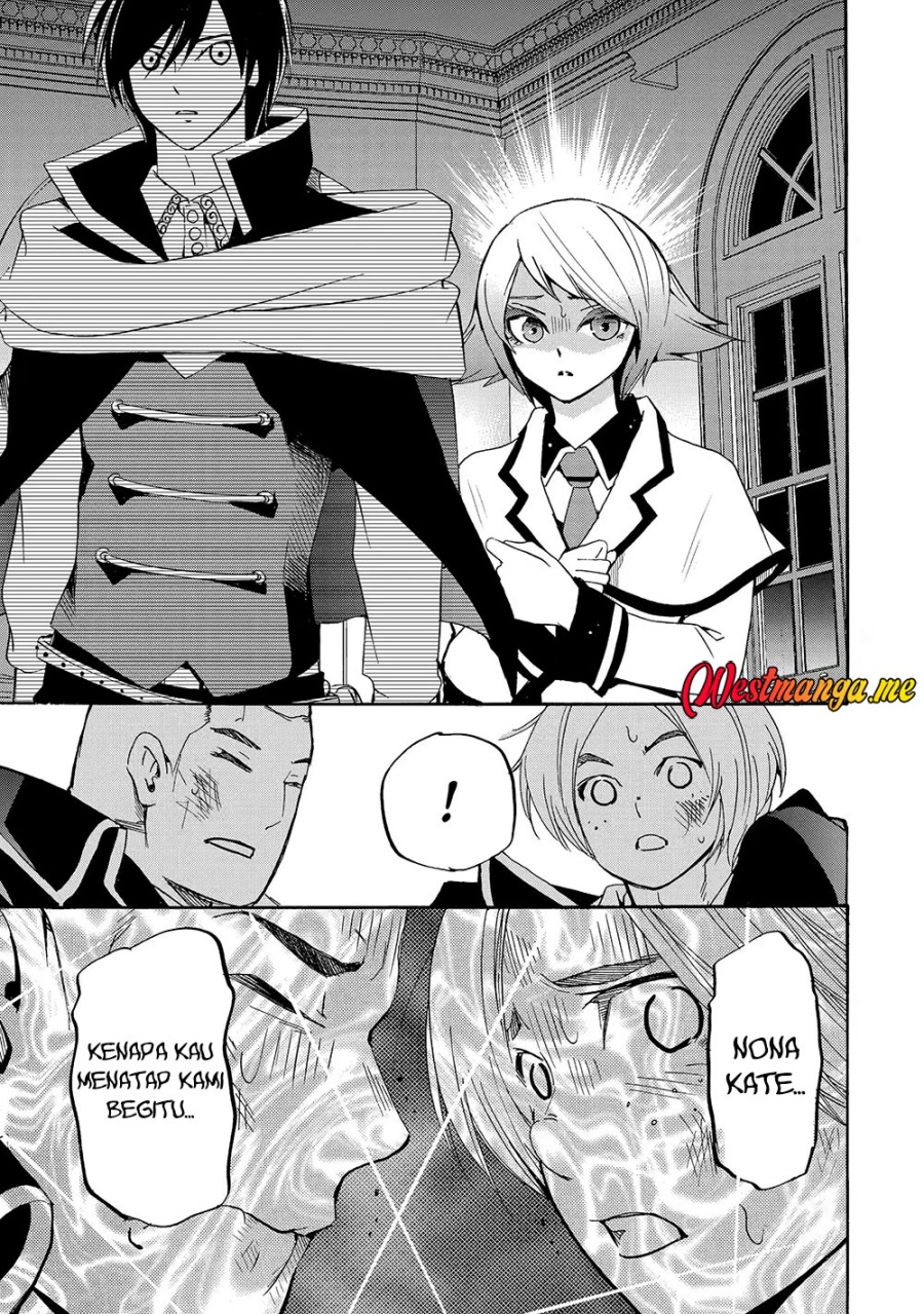 Tensei Shita Moto Dorei, Saikyou no Kizoku ni Natte Toshiue no Musume to Sekai Saikyou wo Mezashimasu Chapter 12 Gambar 21