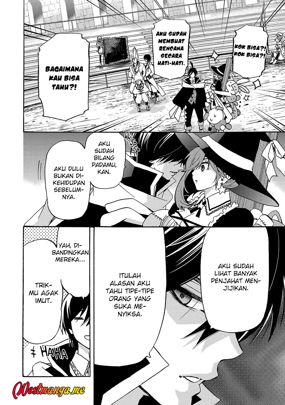 Tensei Shita Moto Dorei, Saikyou no Kizoku ni Natte Toshiue no Musume to Sekai Saikyou wo Mezashimasu Chapter 14 Gambar 14