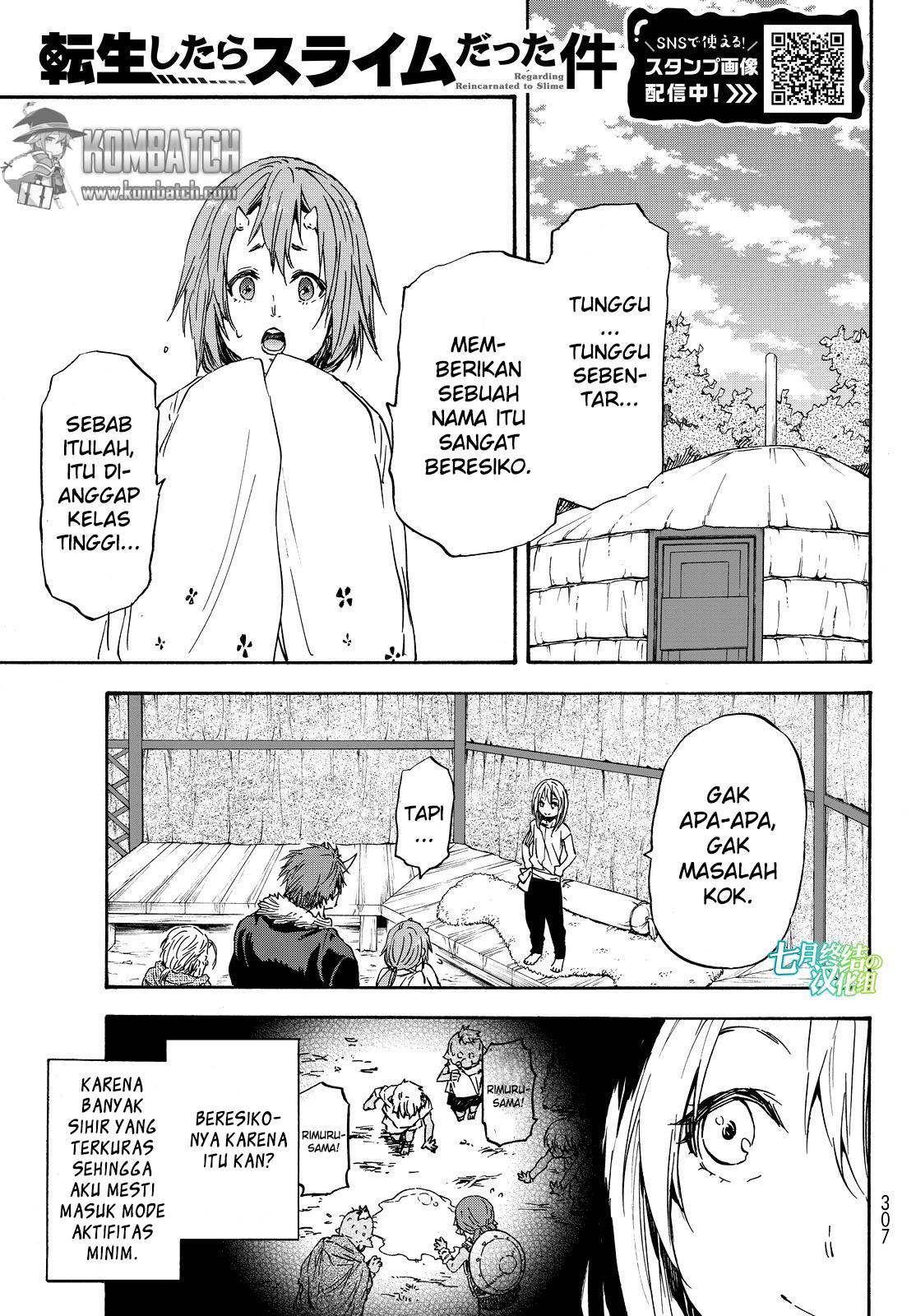 Tensei Shitara Slime Datta Ken Chapter 15 Gambar 2