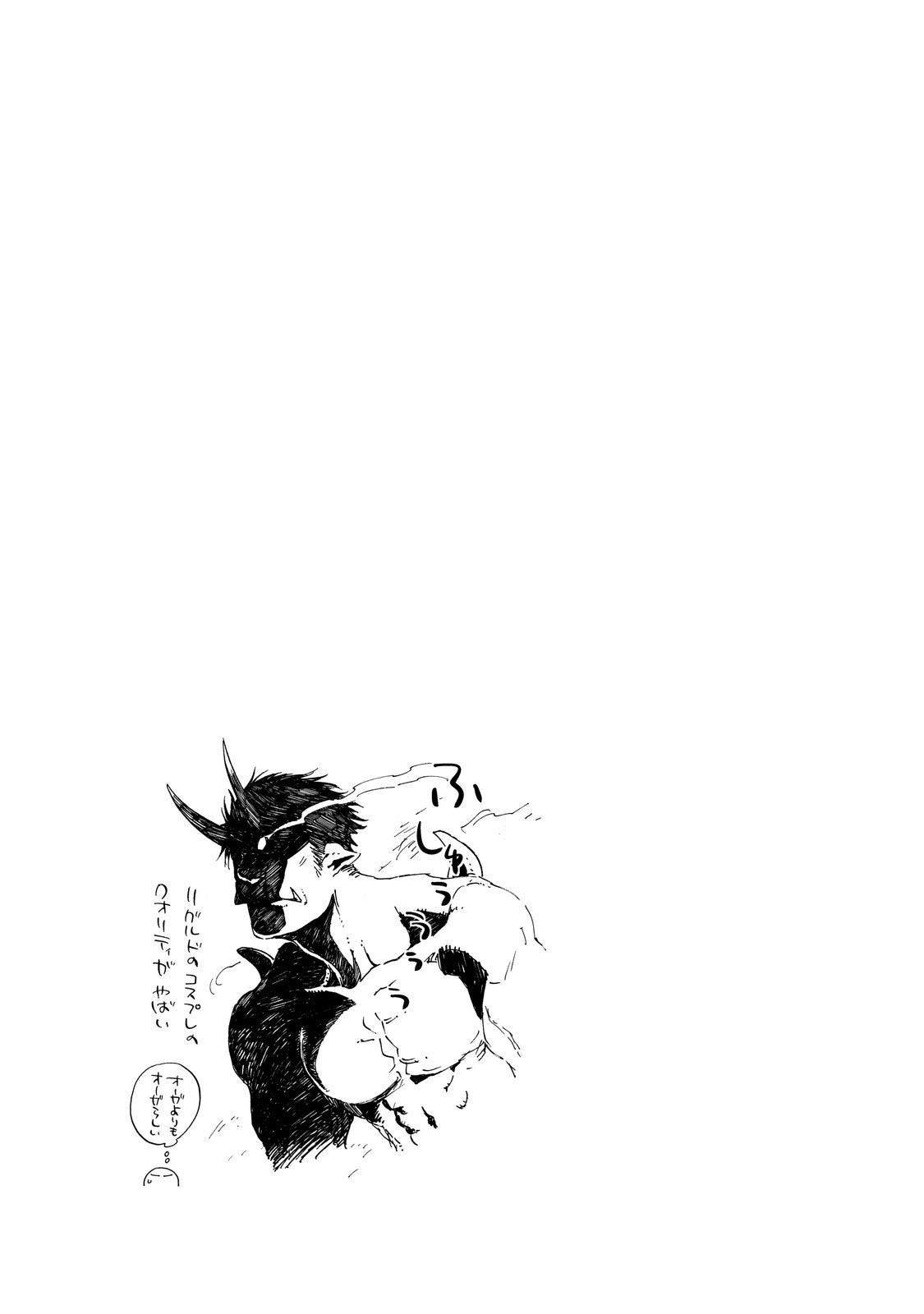 Tensei Shitara Slime Datta Ken Chapter 15 Gambar 32