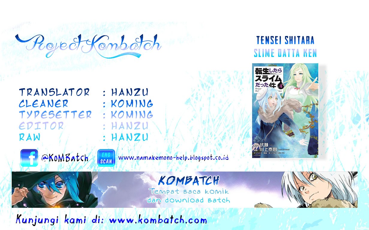 Tensei Shitara Slime Datta Ken Chapter 26 Gambar 1