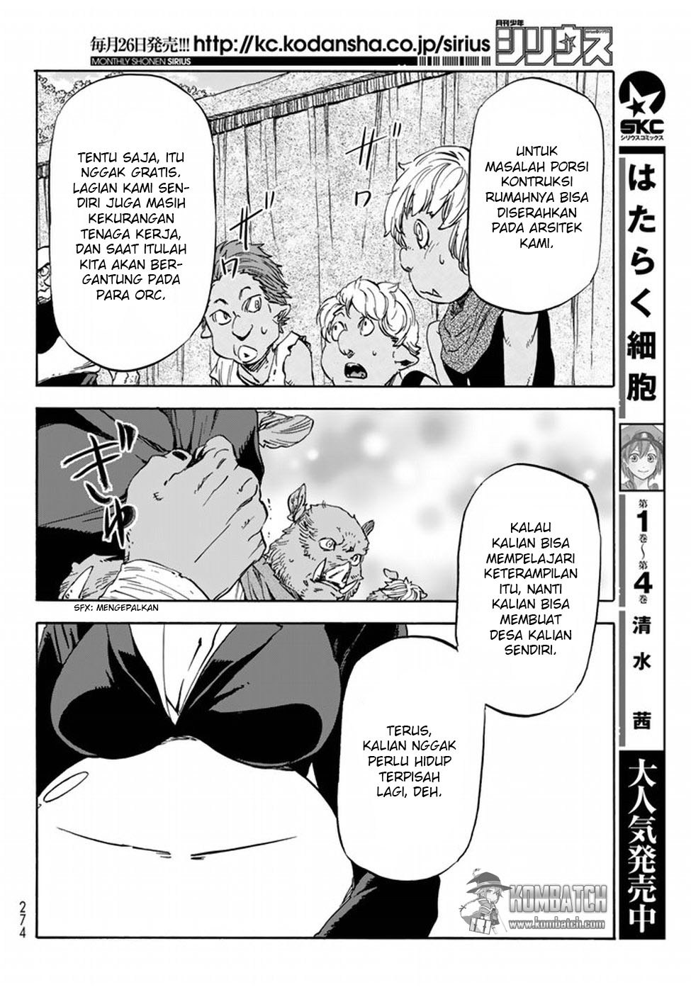 Tensei Shitara Slime Datta Ken Chapter 26 Gambar 16