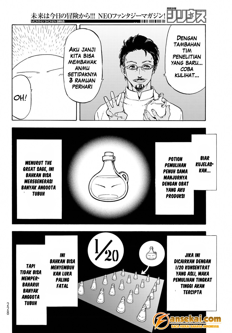 Tensei Shitara Slime Datta Ken Chapter 43 Gambar 16