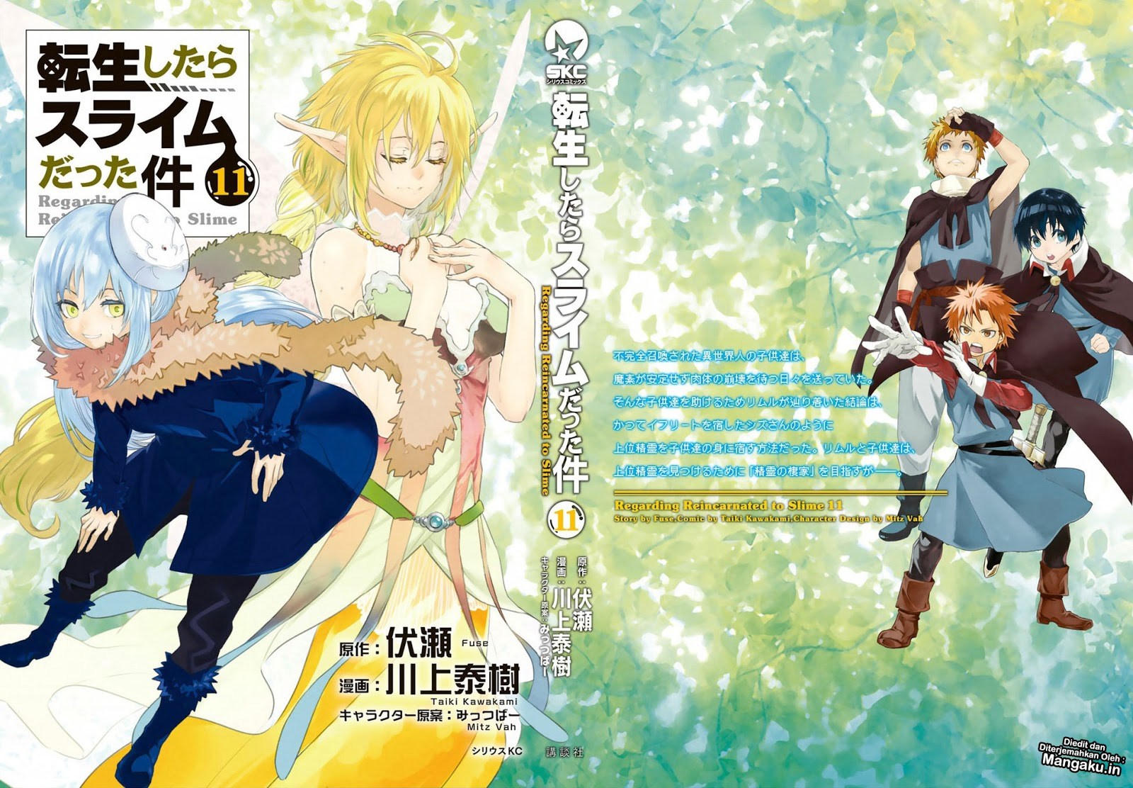 Tensei Shitara Slime Datta Ken Chapter 55 Gambar 4