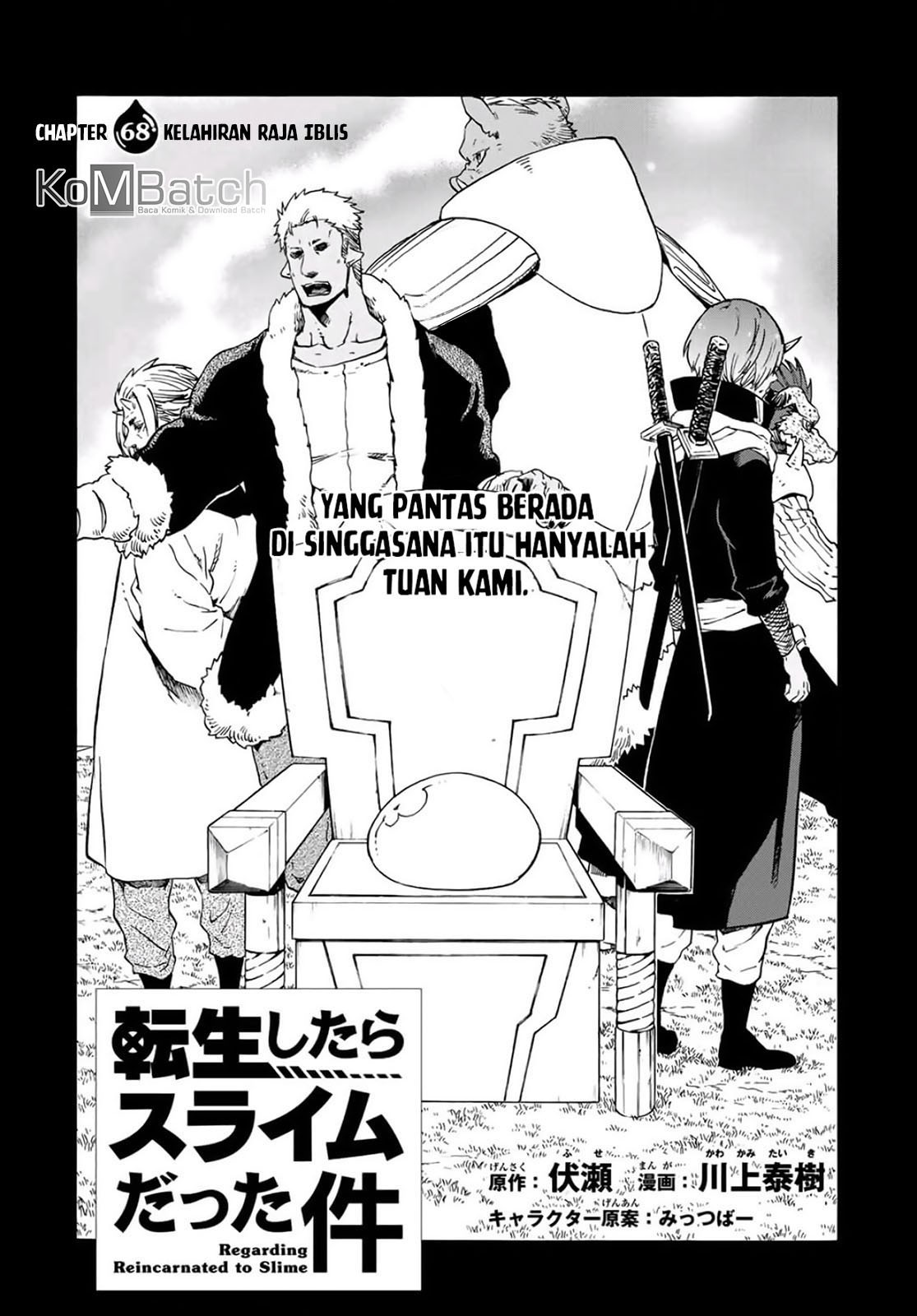Tensei Shitara Slime Datta Ken Chapter 68 Gambar 4