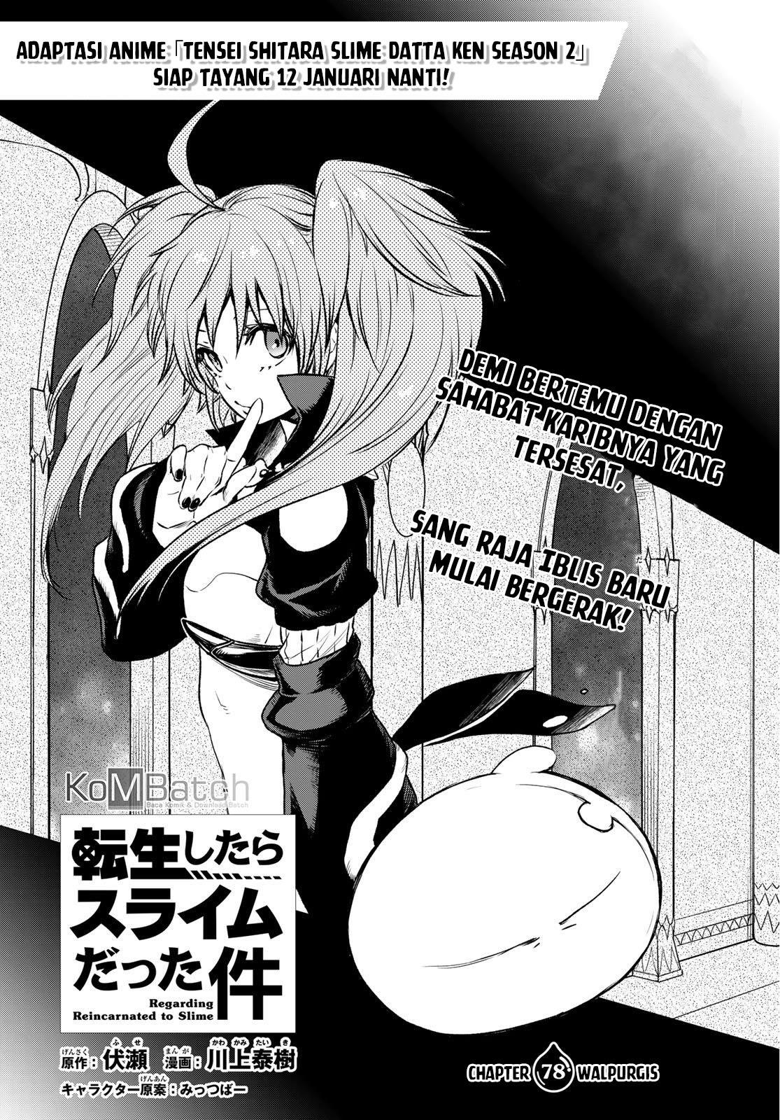 Tensei Shitara Slime Datta Ken Chapter 78 Gambar 5