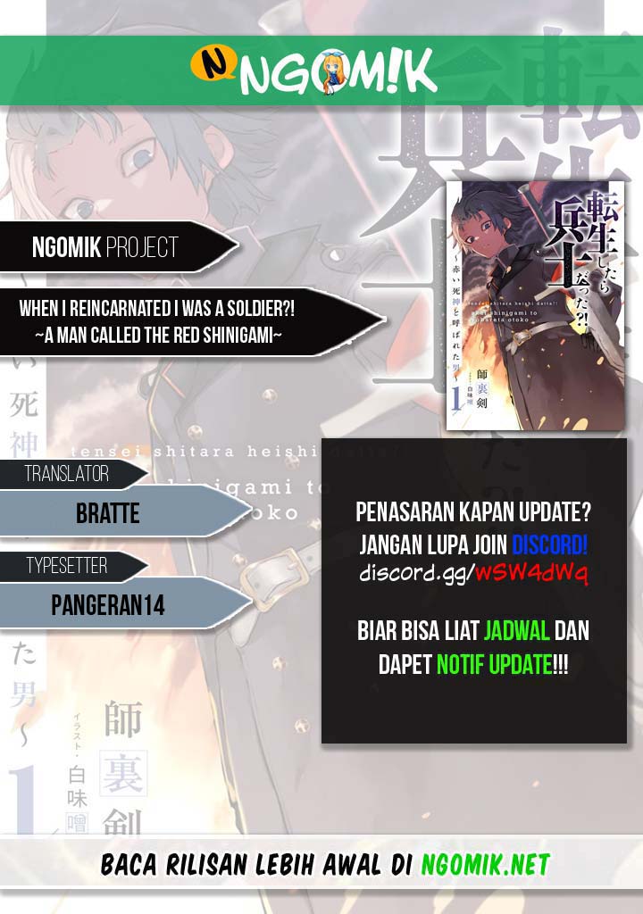 Tensei Shitara Heishi Datta? Akai Shinigami to Yobareta Otoko (When I Reincarnated I Was a Soldier?! ~A Man Called the Red Shinigami~) Chapter 04 Gambar 1