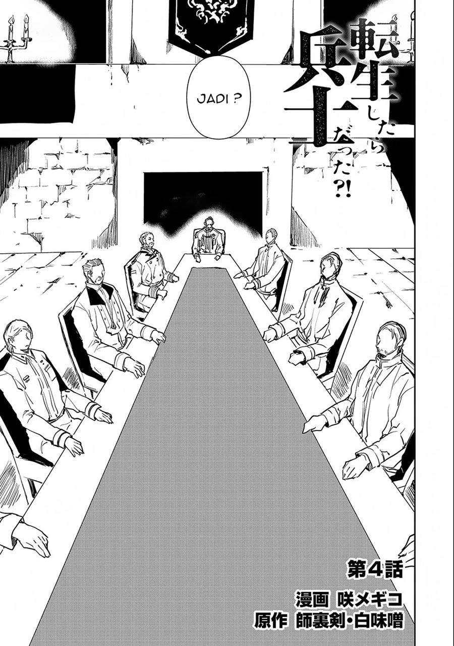 Tensei Shitara Heishi Datta? Akai Shinigami to Yobareta Otoko (When I Reincarnated I Was a Soldier?! ~A Man Called the Red Shinigami~) Chapter 04 Gambar 4