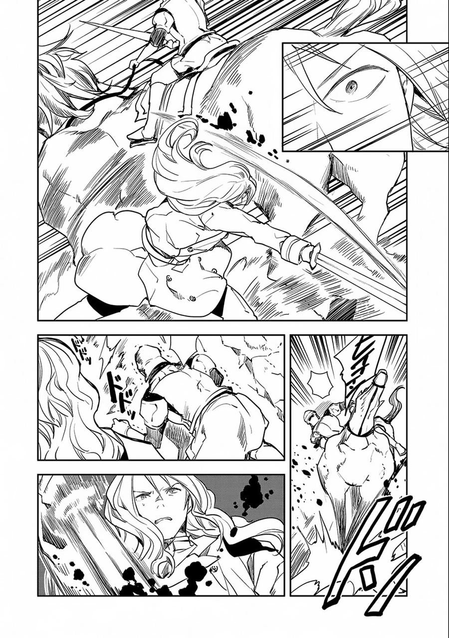 Tensei Shitara Heishi Datta? Akai Shinigami to Yobareta Otoko (When I Reincarnated I Was a Soldier?! ~A Man Called the Red Shinigami~) Chapter 04 Gambar 25