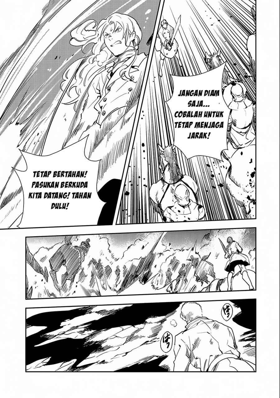 Tensei Shitara Heishi Datta? Akai Shinigami to Yobareta Otoko (When I Reincarnated I Was a Soldier?! ~A Man Called the Red Shinigami~) Chapter 04 Gambar 26