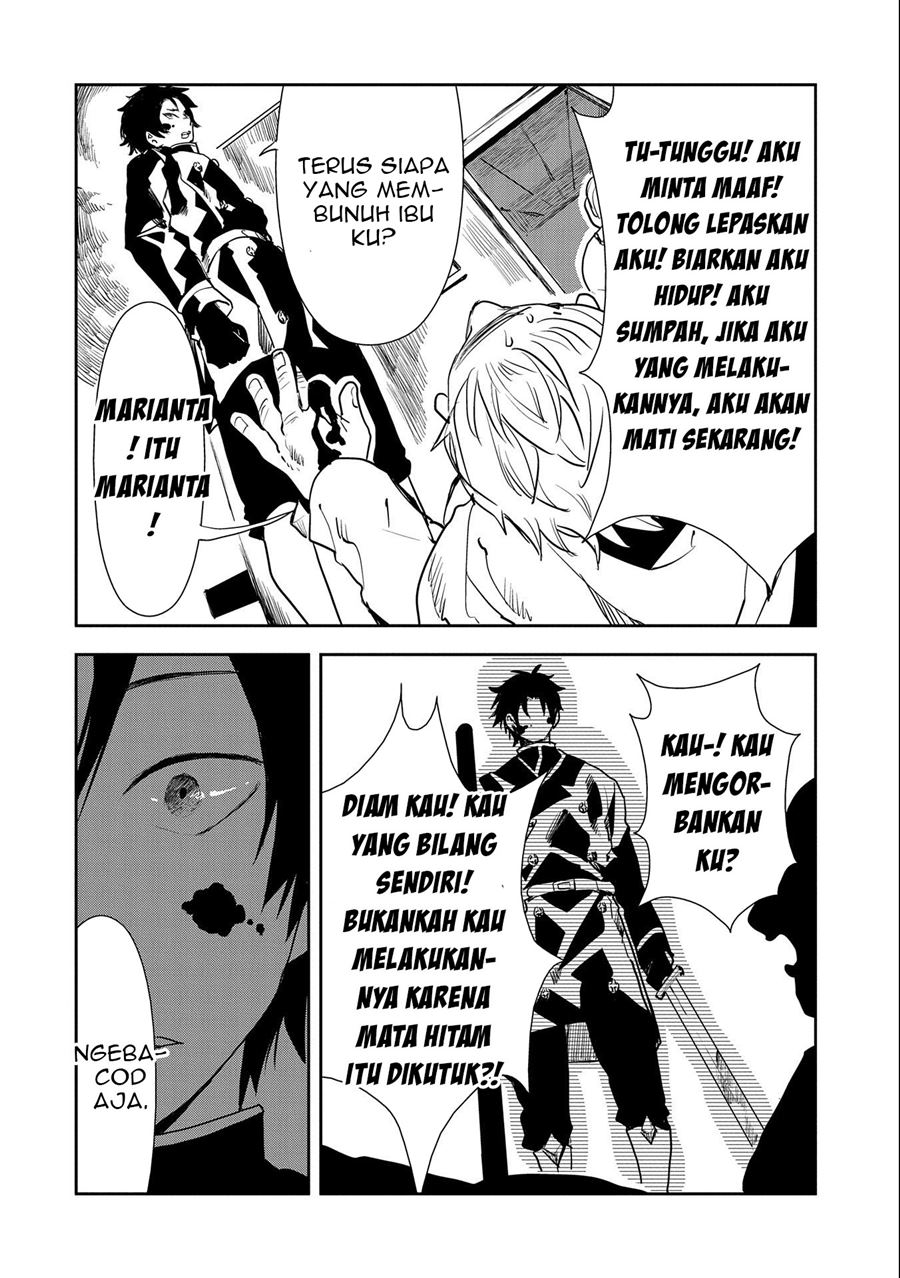 Tensei Shitara Heishi Datta? Akai Shinigami to Yobareta Otoko (When I Reincarnated I Was a Soldier?! ~A Man Called the Red Shinigami~) Chapter 05 Gambar 20