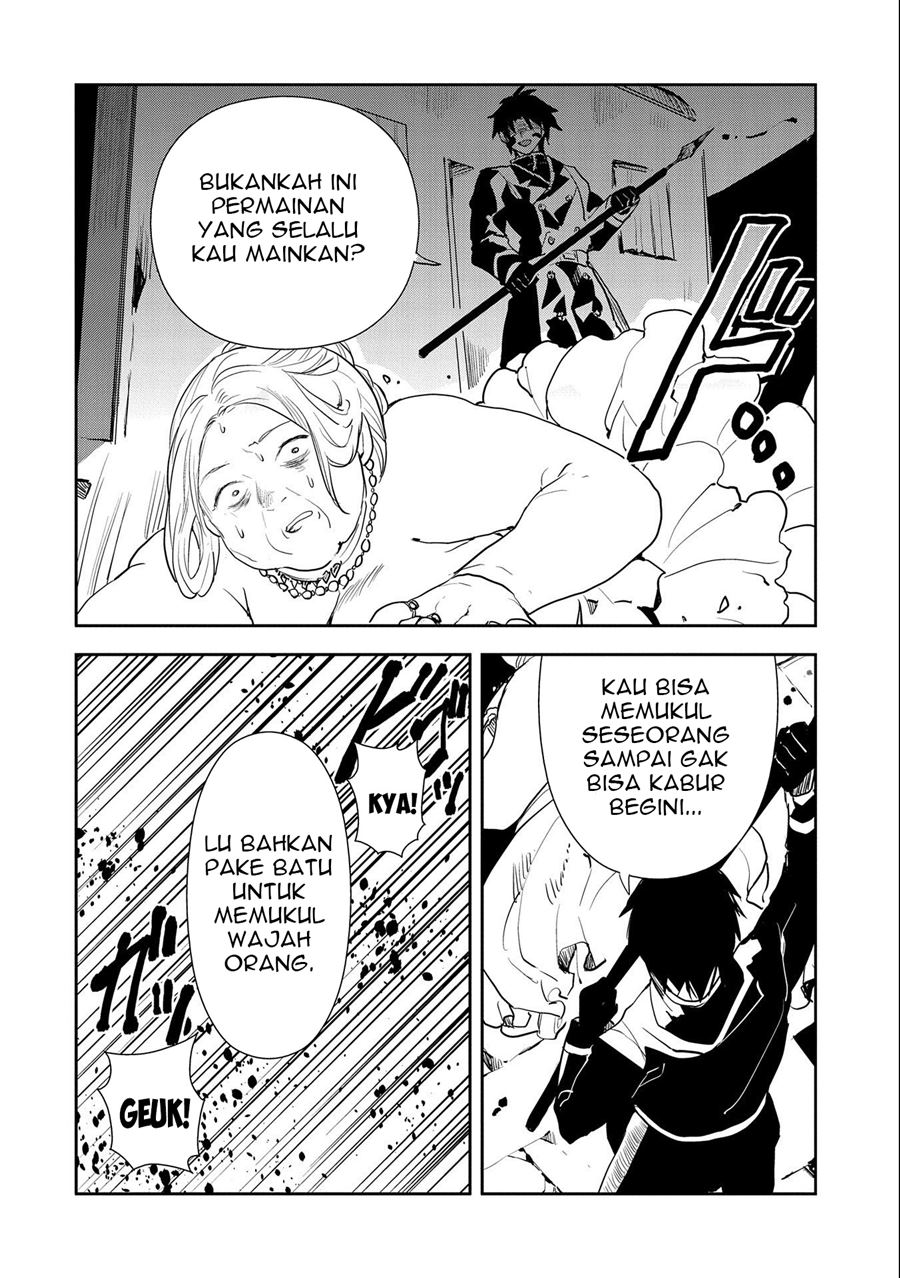 Tensei Shitara Heishi Datta? Akai Shinigami to Yobareta Otoko (When I Reincarnated I Was a Soldier?! ~A Man Called the Red Shinigami~) Chapter 05 Gambar 24