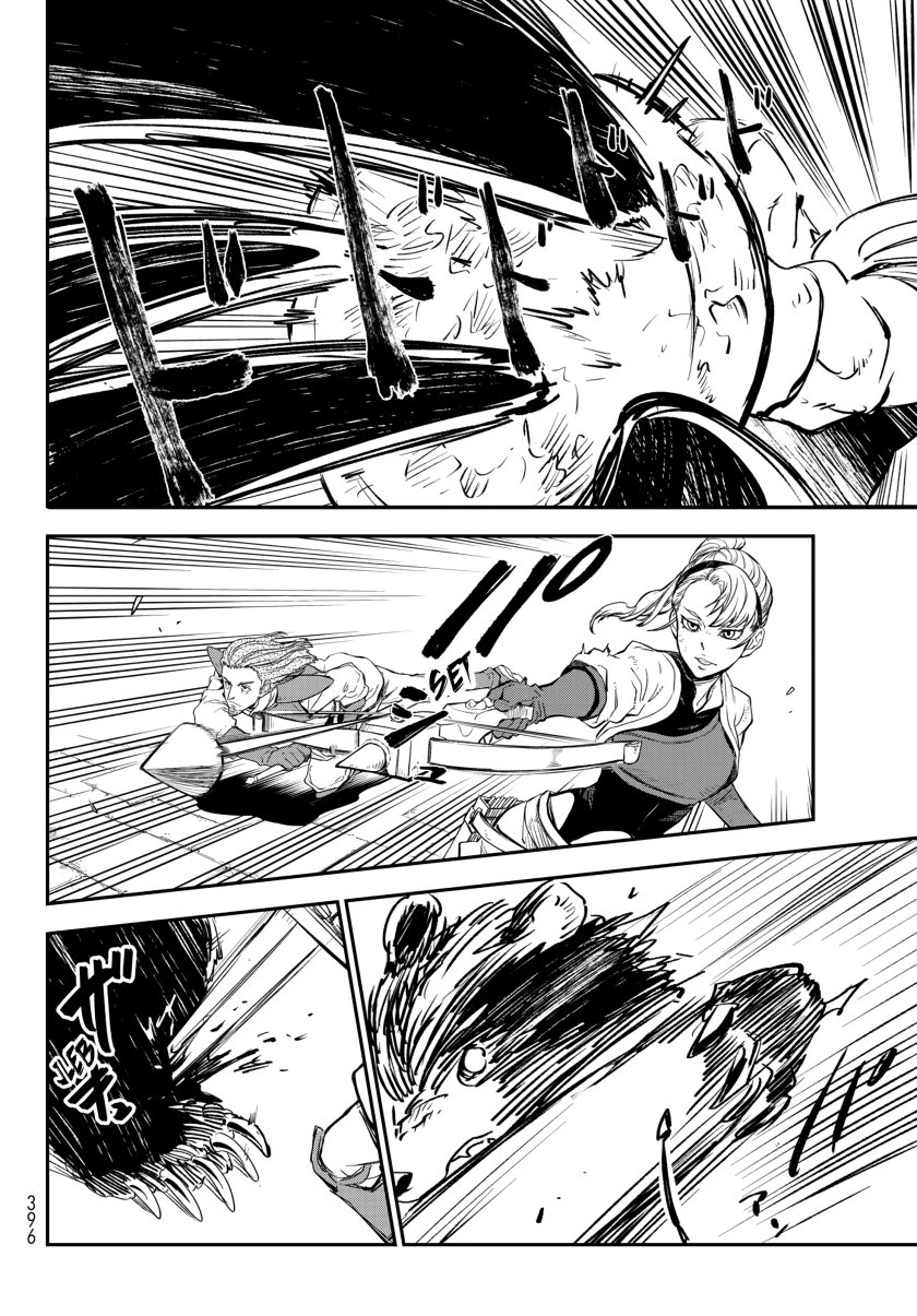 Tensei Shitara Slime Datta Ken Chapter 116 Gambar 43