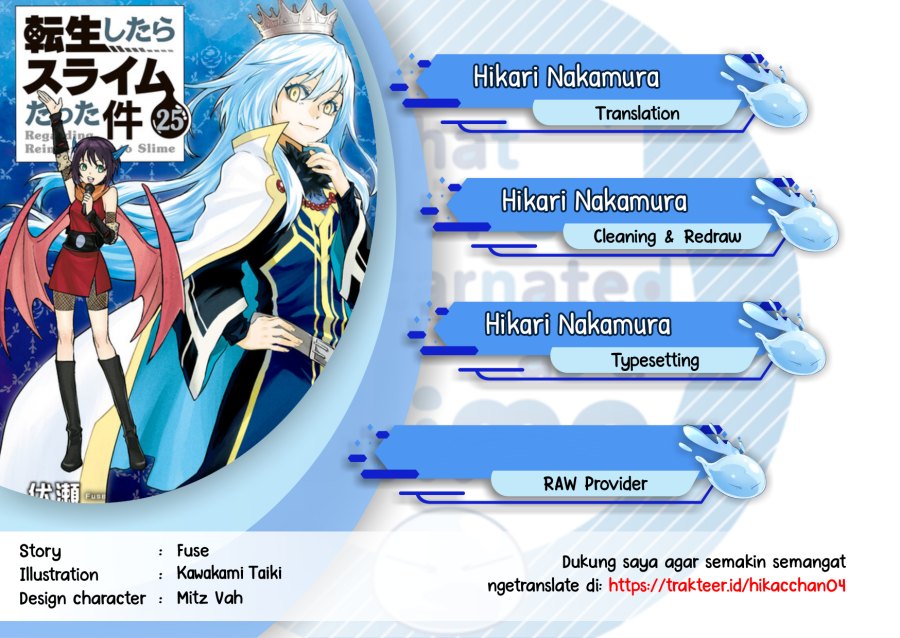 Tensei Shitara Slime Datta Ken Chapter 118 Gambar 1