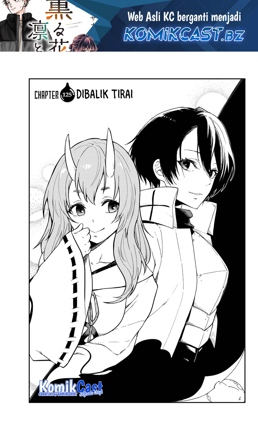 Tensei Shitara Slime Datta Ken Chapter 125 Gambar 2