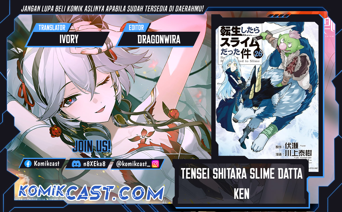 Tensei Shitara Slime Datta Ken Chapter 128 Gambar 1