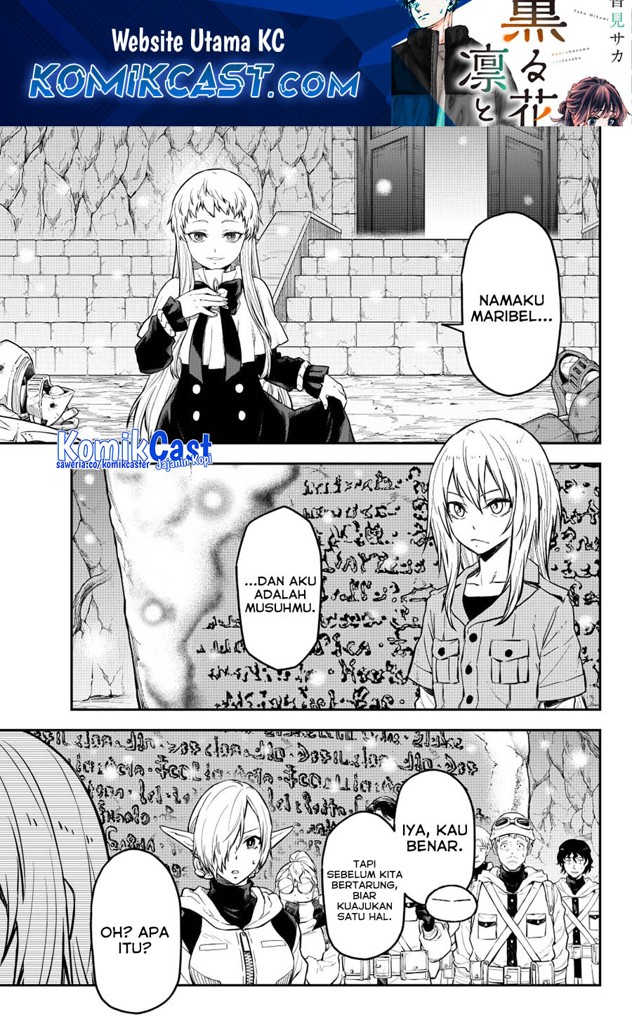 Tensei Shitara Slime Datta Ken Chapter 128 Gambar 2