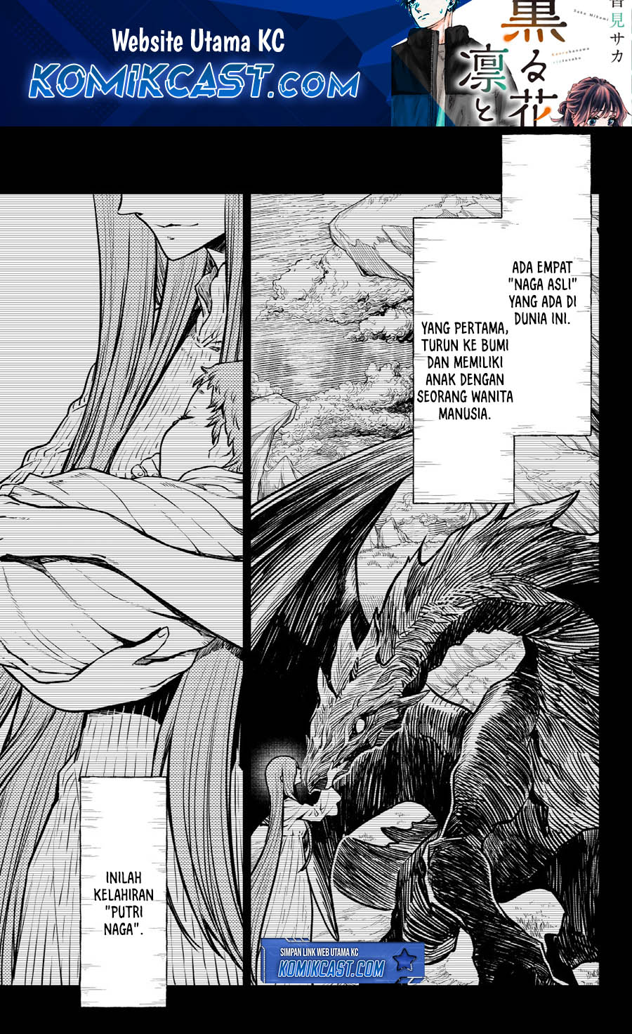 Tensei Shitara Slime Datta Ken Chapter 130 Gambar 2