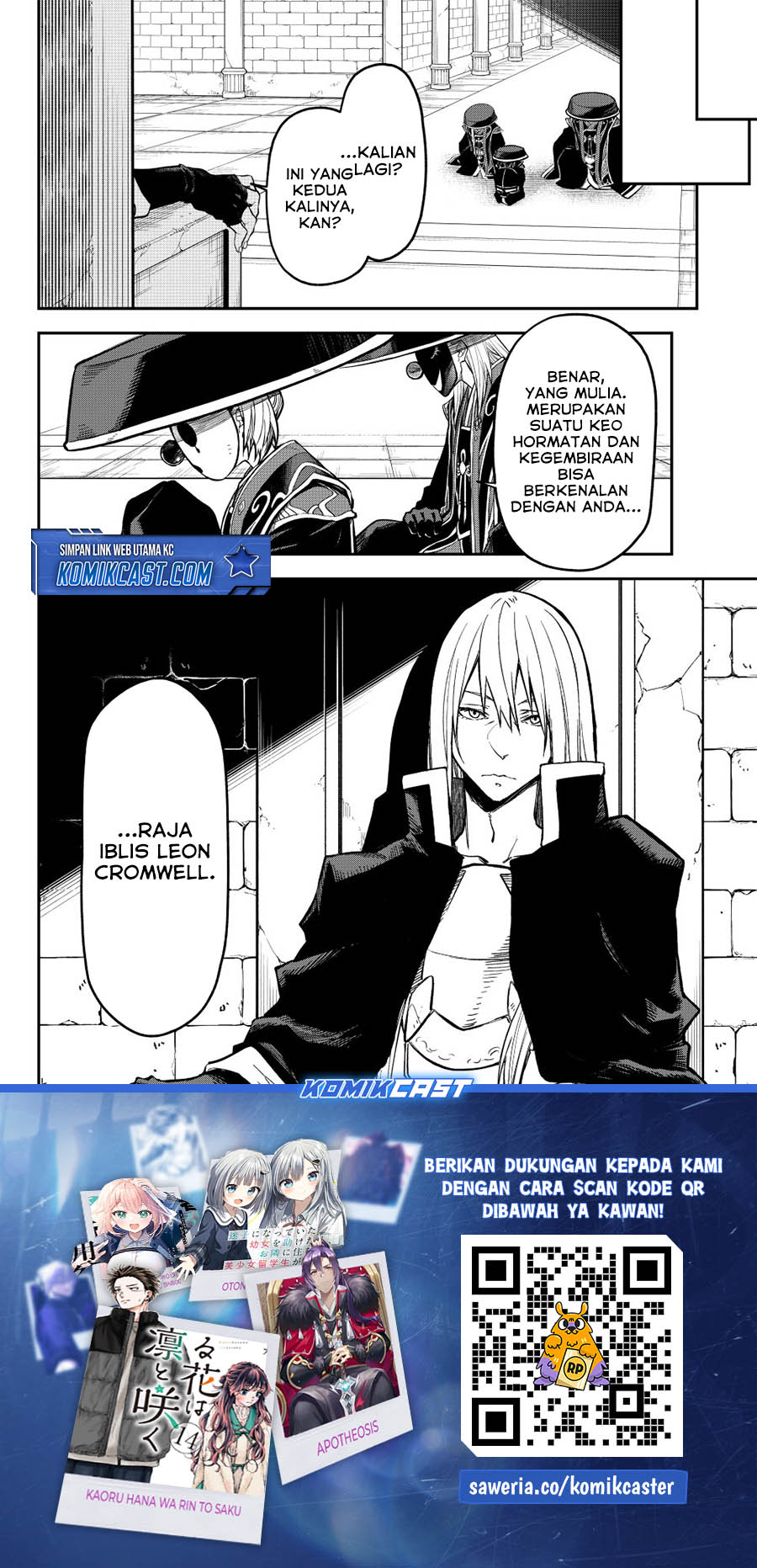 Tensei Shitara Slime Datta Ken Chapter 130 Gambar 45