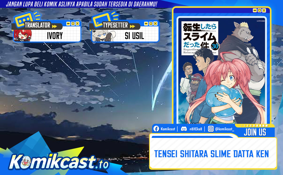 Tensei Shitara Slime Datta Ken Chapter 138 Gambar 1