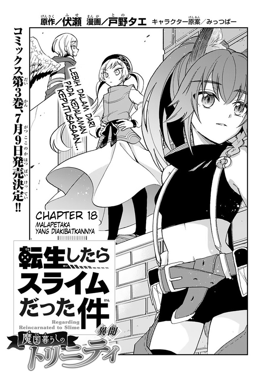 Tensei Shitara Slime Datta Ken Ibun: Makoku Gurashi no Trinity Chapter 18 Gambar 1