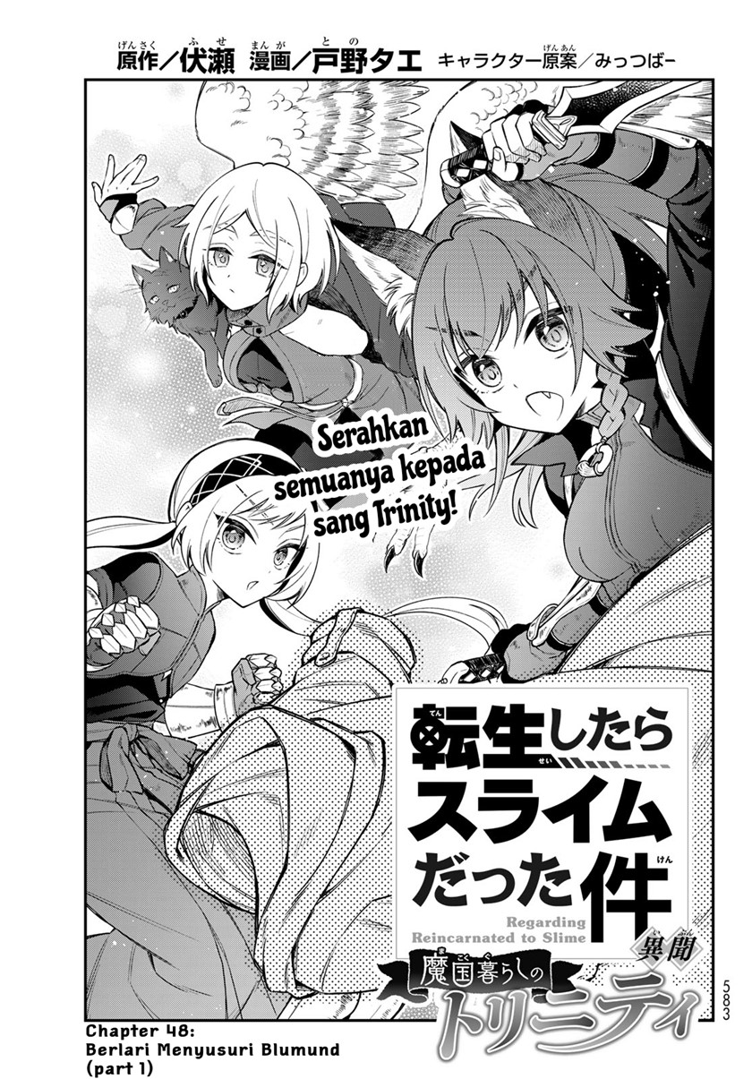 Tensei Shitara Slime Datta Ken Ibun: Makoku Gurashi no Trinity Chapter 48 Gambar 2