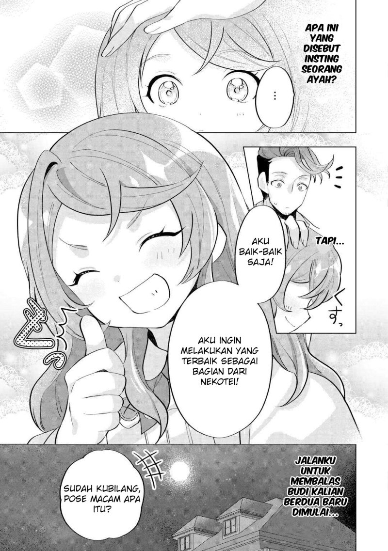 Tensei Shitara Suterareta ga Hirowarete Tanoshiku Ikiteimasu Chapter 05 Gambar 11