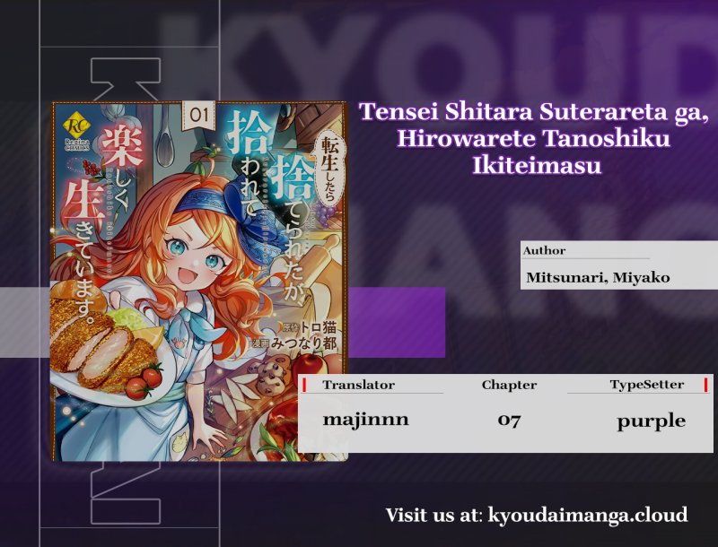 Tensei Shitara Suterareta ga Hirowarete Tanoshiku Ikiteimasu Chapter 07 Gambar 1