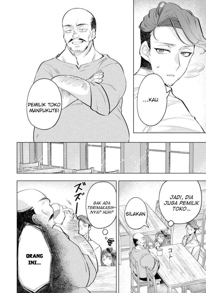 Tensei Shitara Suterareta ga Hirowarete Tanoshiku Ikiteimasu Chapter 07 Gambar 5