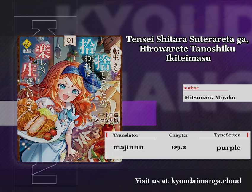 Tensei Shitara Suterareta ga Hirowarete Tanoshiku Ikiteimasu Chapter 09.2 Gambar 1