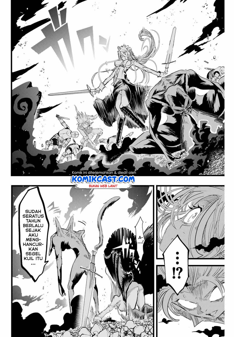 Tensei Shitara dai Nana Ouji dattanode, Kimamani Majutsu o Kiwamemasu Chapter 11 Gambar 3