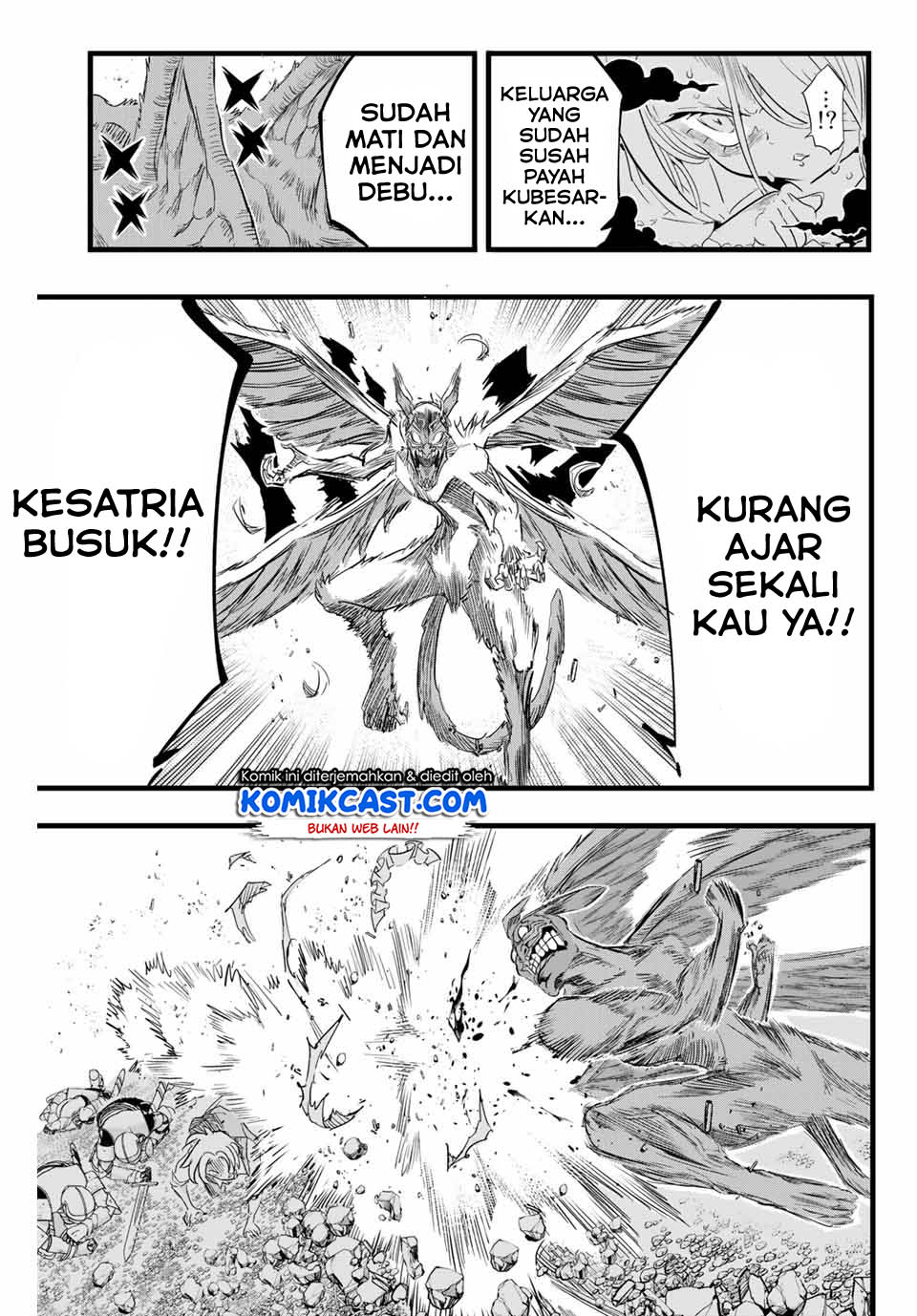 Tensei Shitara dai Nana Ouji dattanode, Kimamani Majutsu o Kiwamemasu Chapter 11 Gambar 4