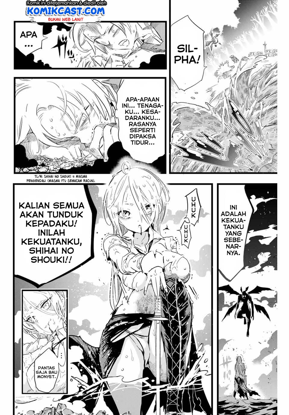 Tensei Shitara dai Nana Ouji dattanode, Kimamani Majutsu o Kiwamemasu Chapter 11 Gambar 5
