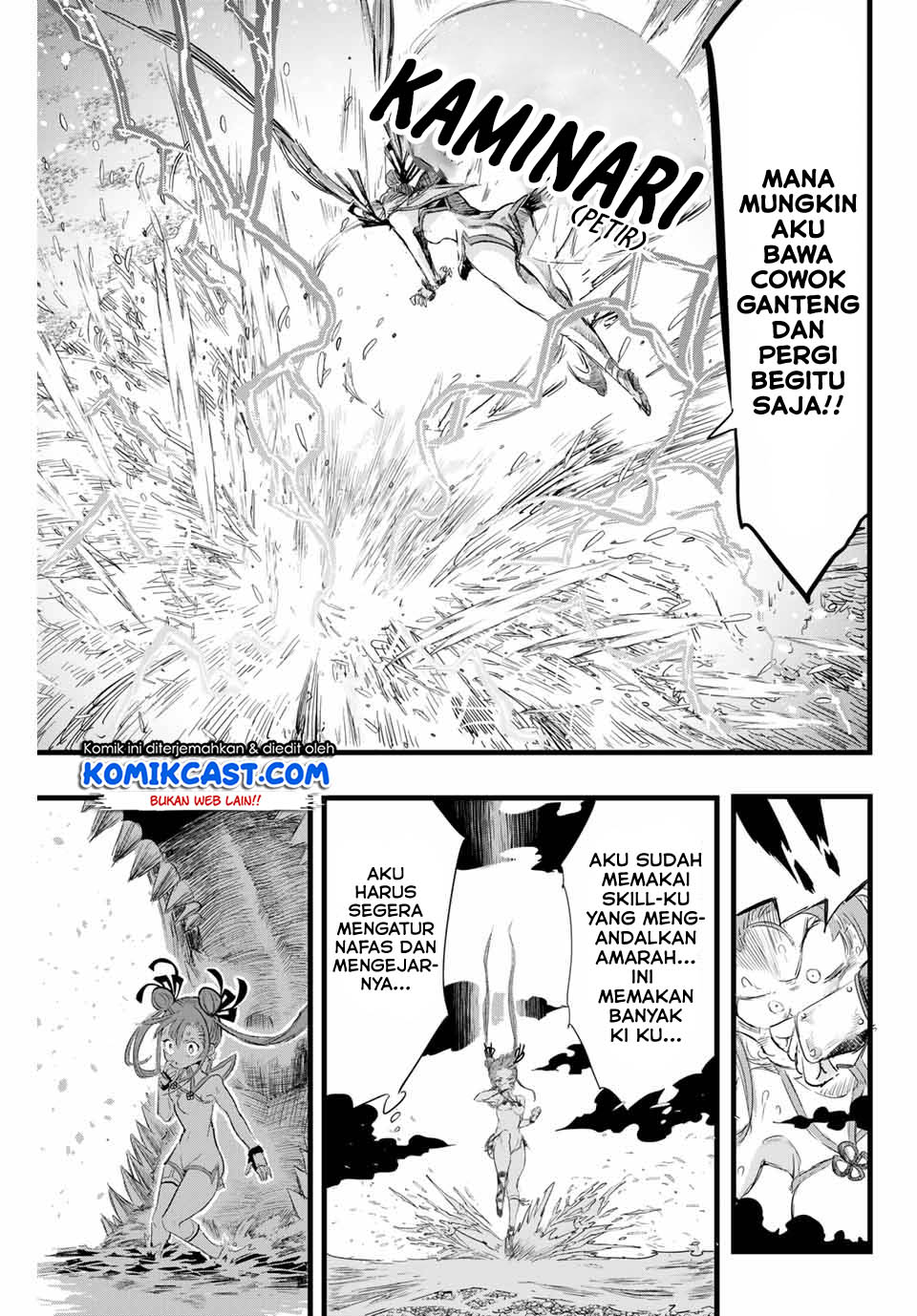 Tensei Shitara dai Nana Ouji dattanode, Kimamani Majutsu o Kiwamemasu Chapter 11 Gambar 10