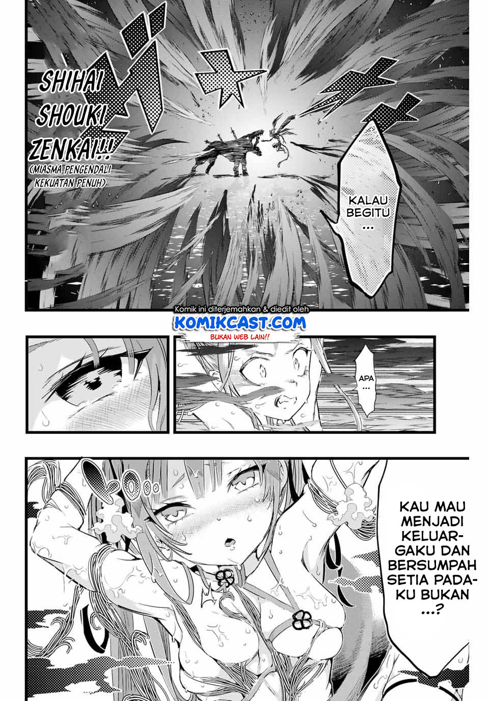 Tensei Shitara dai Nana Ouji dattanode, Kimamani Majutsu o Kiwamemasu Chapter 11 Gambar 13