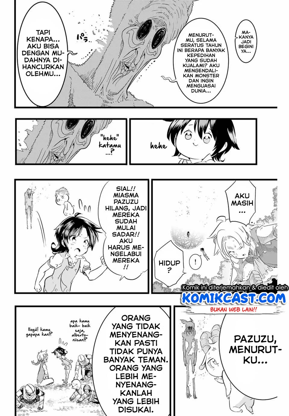 Tensei Shitara dai Nana Ouji dattanode, Kimamani Majutsu o Kiwamemasu Chapter 14 Gambar 3