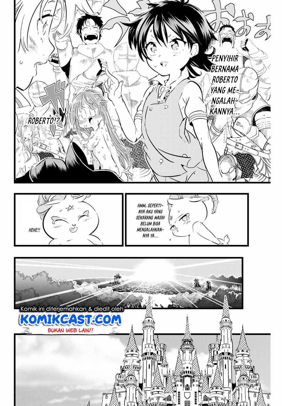 Tensei Shitara dai Nana Ouji dattanode, Kimamani Majutsu o Kiwamemasu Chapter 14 Gambar 5