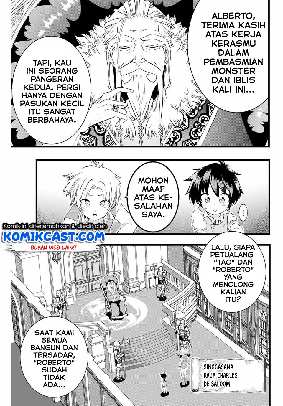 Tensei Shitara dai Nana Ouji dattanode, Kimamani Majutsu o Kiwamemasu Chapter 14 Gambar 6