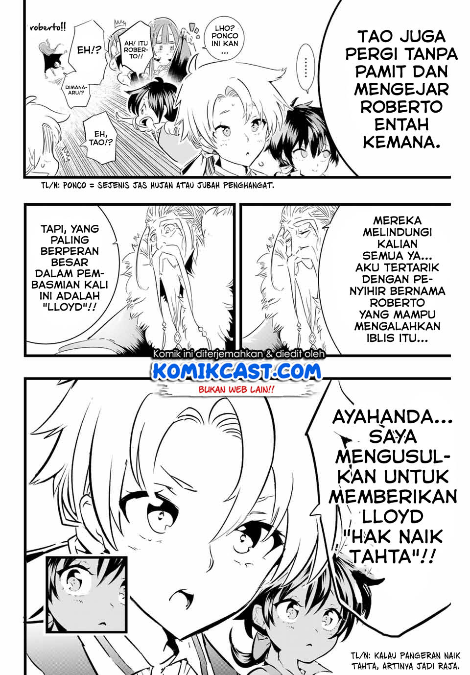 Tensei Shitara dai Nana Ouji dattanode, Kimamani Majutsu o Kiwamemasu Chapter 14 Gambar 7