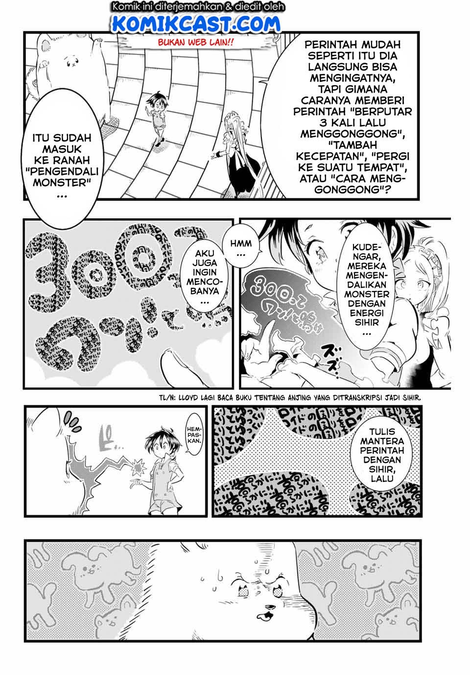 Tensei Shitara dai Nana Ouji dattanode, Kimamani Majutsu o Kiwamemasu Chapter 14 Gambar 13