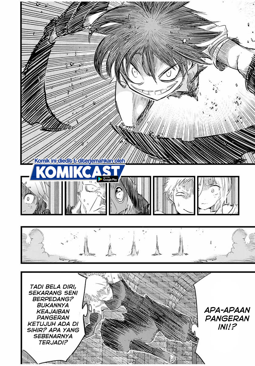 Tensei Shitara dai Nana Ouji dattanode, Kimamani Majutsu o Kiwamemasu Chapter 22 Gambar 3