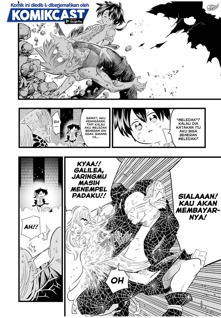 Tensei Shitara dai Nana Ouji dattanode, Kimamani Majutsu o Kiwamemasu Chapter 22 Gambar 9