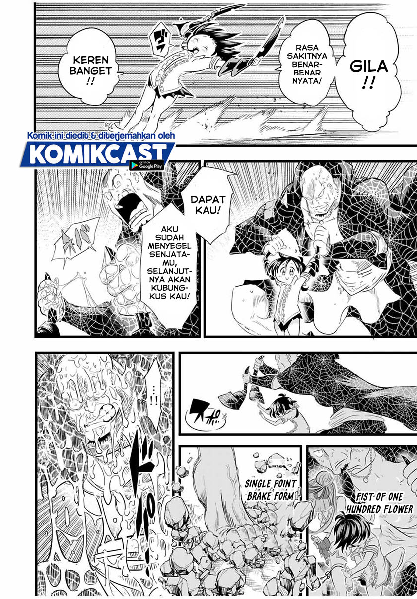 Tensei Shitara dai Nana Ouji dattanode, Kimamani Majutsu o Kiwamemasu Chapter 22 Gambar 13