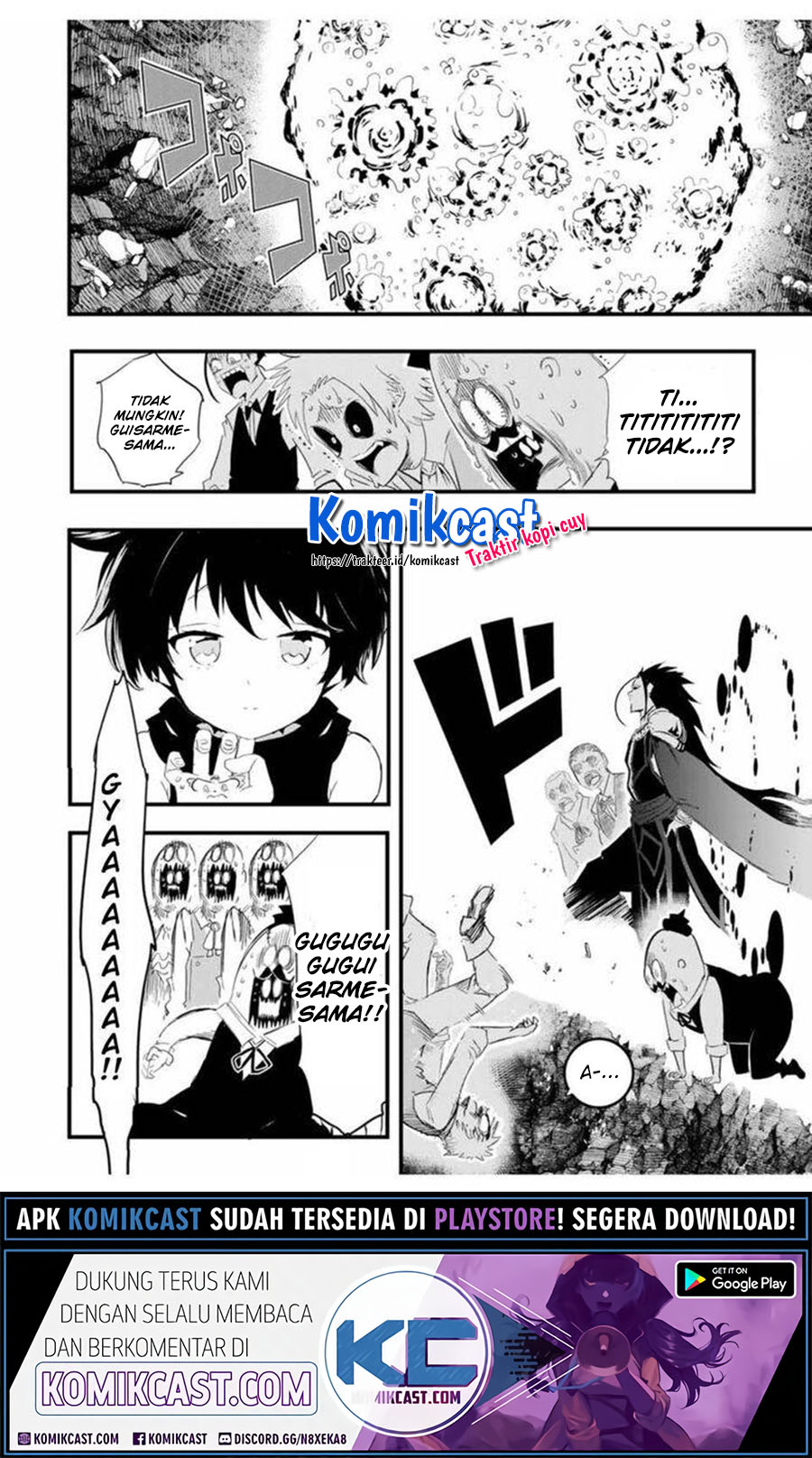 Tensei Shitara dai Nana Ouji dattanode, Kimamani Majutsu o Kiwamemasu Chapter 29 Gambar 5